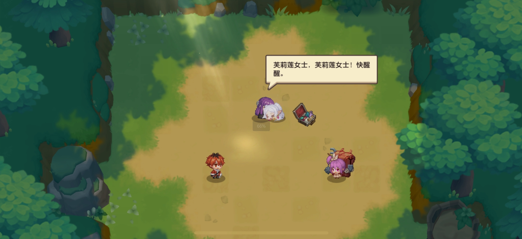 迎接跨越時(shí)空的魔法使!《坎公騎冠劍》x《葬送的芙莉蓮》聯(lián)動(dòng)今日開啟!