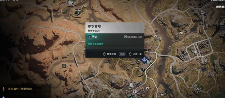 植物交易系統(tǒng)