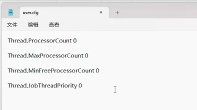 任務管理器查看