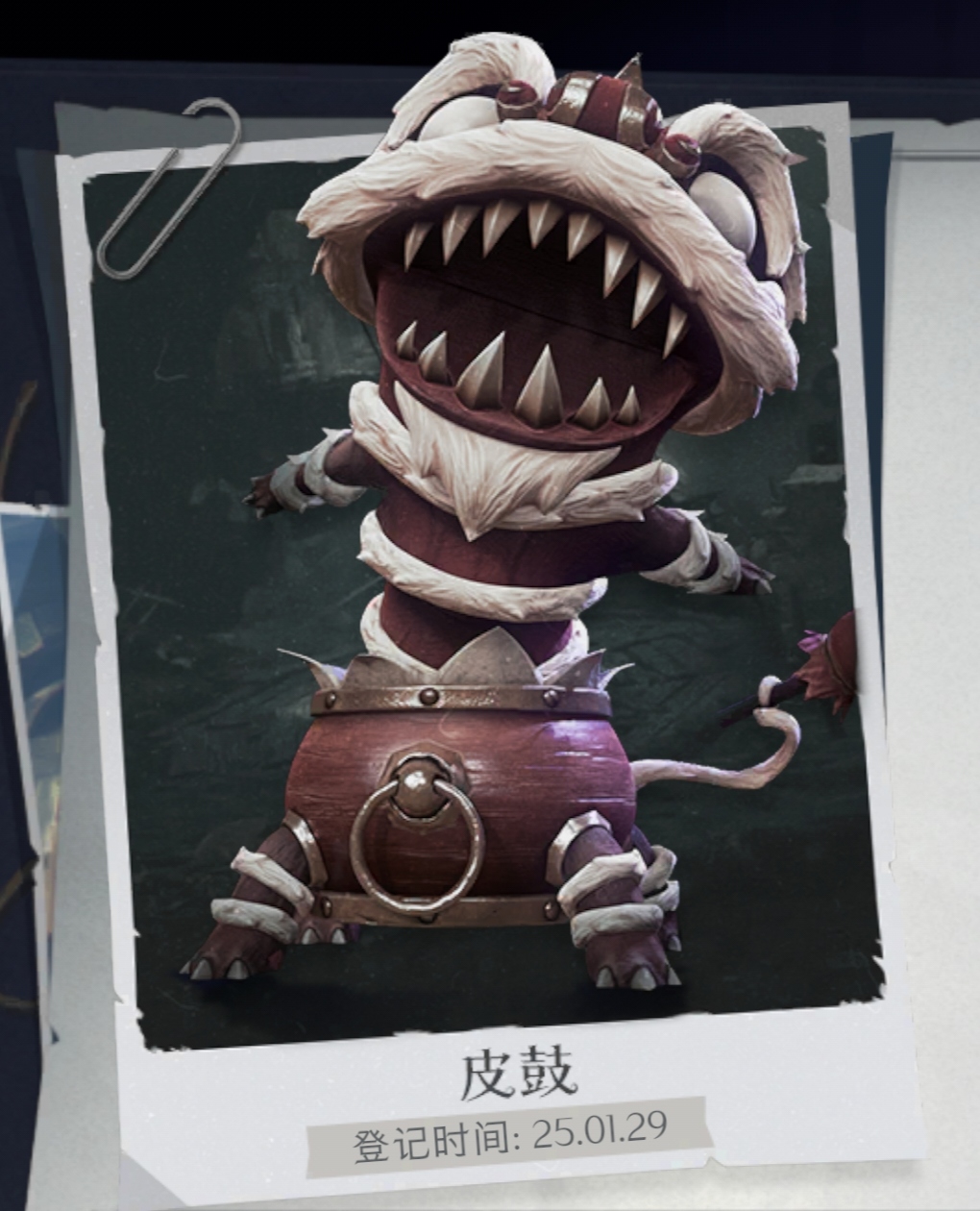《超自然行動組》皮鼓怎么打？怎么抓？-景澄手游網