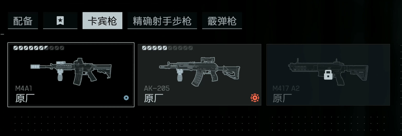 《戰(zhàn)地風(fēng)云6》突擊兵玩法指南-景澄手游網(wǎng)