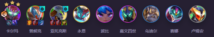 S15賽季機(jī)甲駕駛員陣容指南-景澄手游網(wǎng)