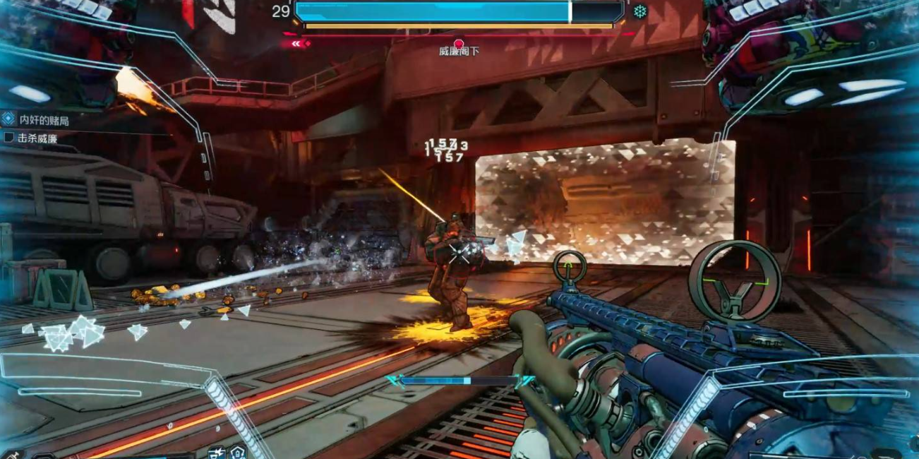 《無主之地4》內奸的賭局任務詳解：拆除裝置+電磁脈沖部件收集-景澄手游網