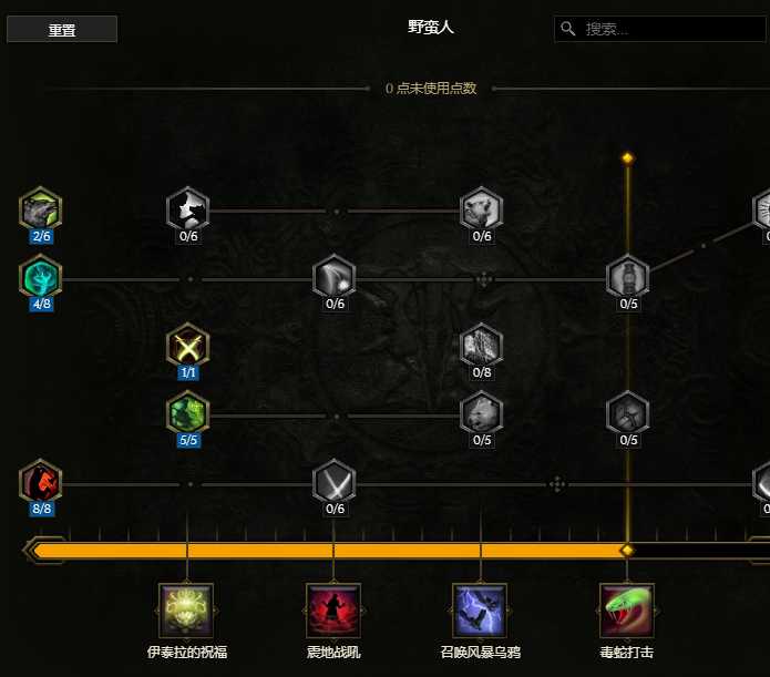 《最后紀元》S3獸王流派全解析-景澄手游網