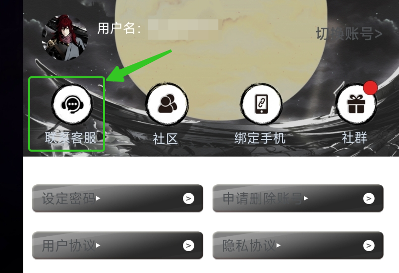《虛無之印》新手入門攻略指南-景澄手游網(wǎng)