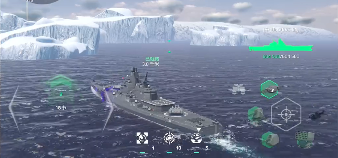 防空系統示意圖