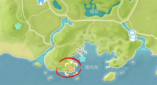 廚具收納盒位置1