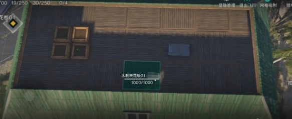 科技樹(shù)解鎖示意圖