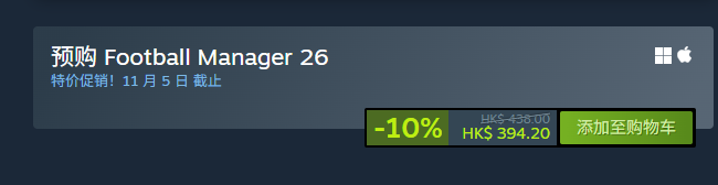 預(yù)購價格及優(yōu)惠信息