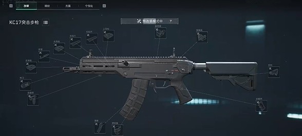 三角洲行動S6賽季金槍客改槍碼分享-景澄手游網