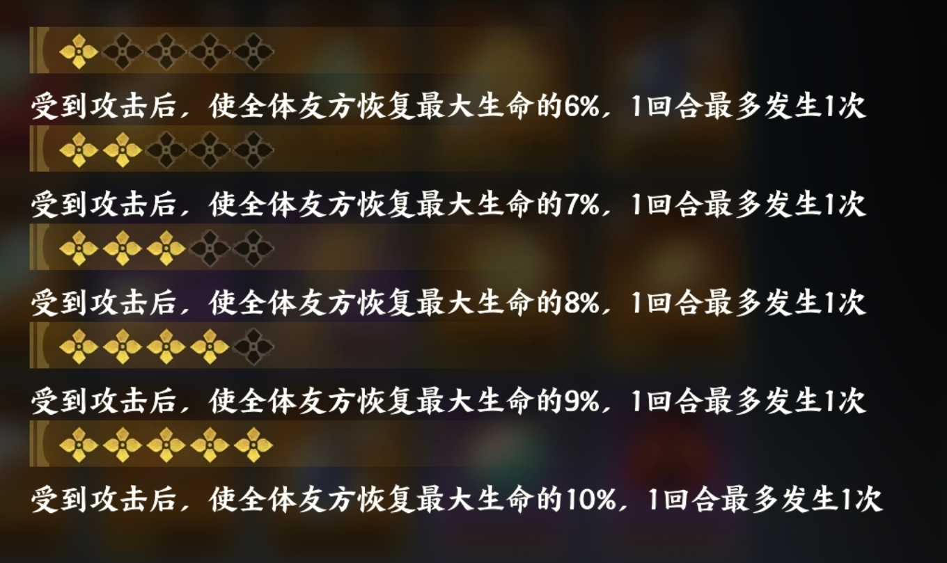 廣寒玉