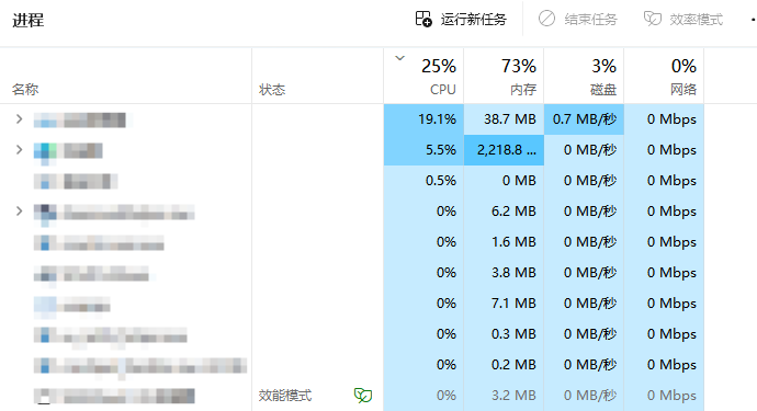 《戰(zhàn)地風(fēng)云6》EA更新速度慢？試試這些方法快速解決-景澄手游網(wǎng)