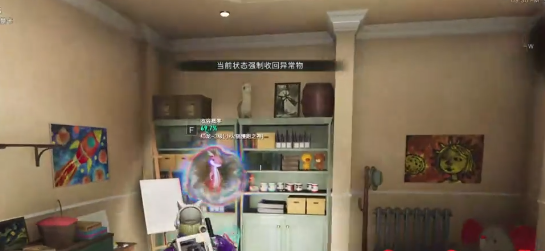實戰(zhàn)應(yīng)用圖
