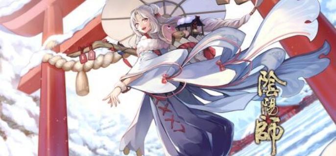 陰陽師超鬼王陣容如何搭配?攻略推薦