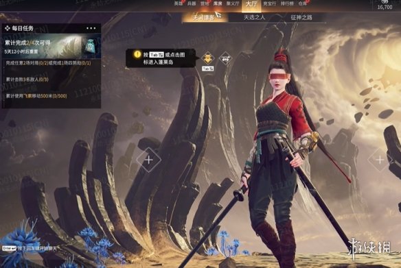 《永劫無間》摸金模式全平臺(tái)玩法指南 | PC端也能玩