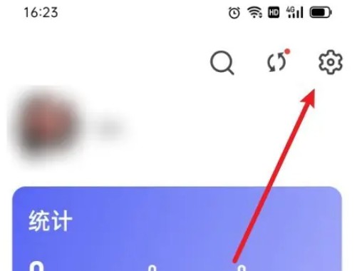 反思日記：10秒調小字體，眼睛不累-景澄手游網