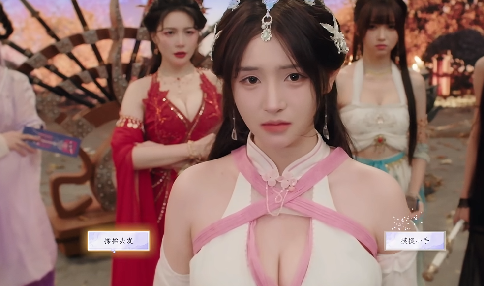 劇情1