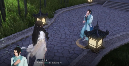逆水寒手游逆旅無涯奇遇怎么過?攻略