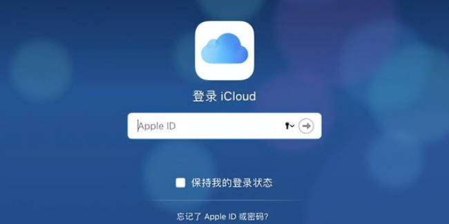 蘋果備忘錄如何導入新手機？多種方法介紹-景澄手游網