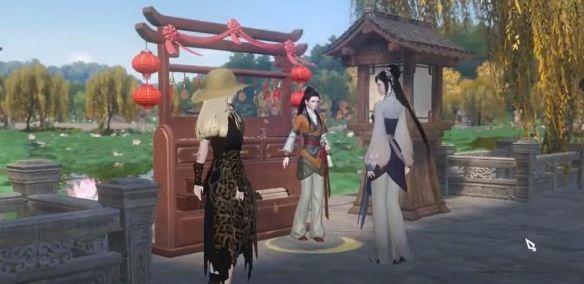 逆水寒手游三餐垂垂老任務完成攻略