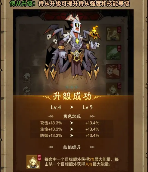 英雄沒有閃怎么玩?新手基礎攻略