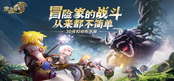 牛頭怪巢穴封面圖