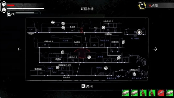 平行世界與夢境廢土生存成就怎么達成?攻略分享
