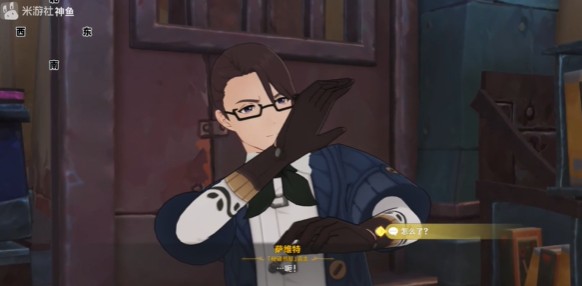 對(duì)話觸發(fā)點(diǎn)