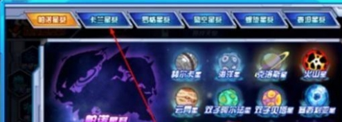 《賽爾號》懷舊服進入全攻略:從路徑到技巧一網打盡
