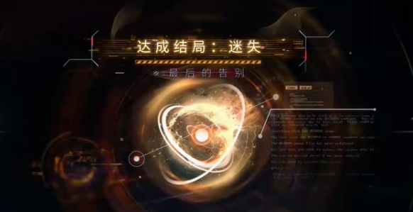 戀與深空祁煜迷失結(jié)局攻略:精準抉擇,解鎖情感與命運的終極轉(zhuǎn)折!