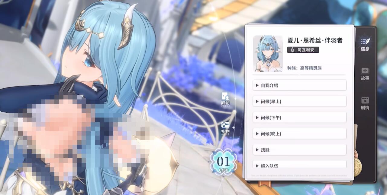 木精靈族代表:西芙莉雅