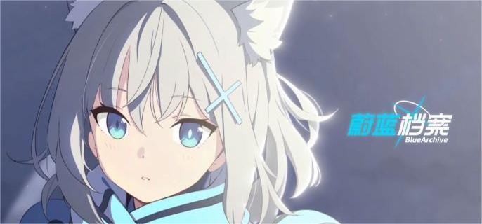 月雪宮子角色