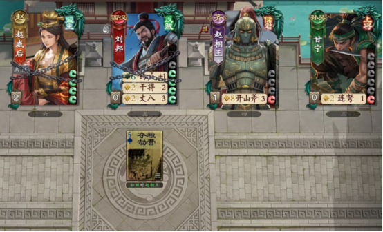 T0武將實戰對比