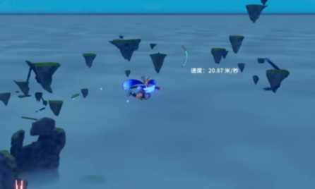 高空探索視角示意圖