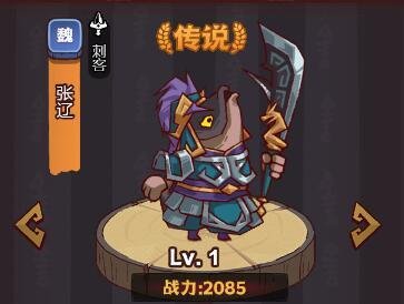 哪些頁游好玩不需下載?打工人摸魚必備推薦!