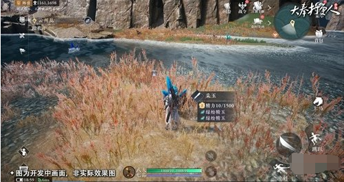 大奉打更人南苑地圖資源全攻略-景澄手游網