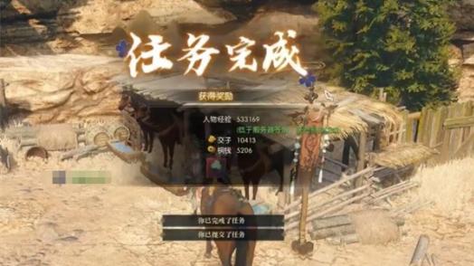 領(lǐng)取獎勵