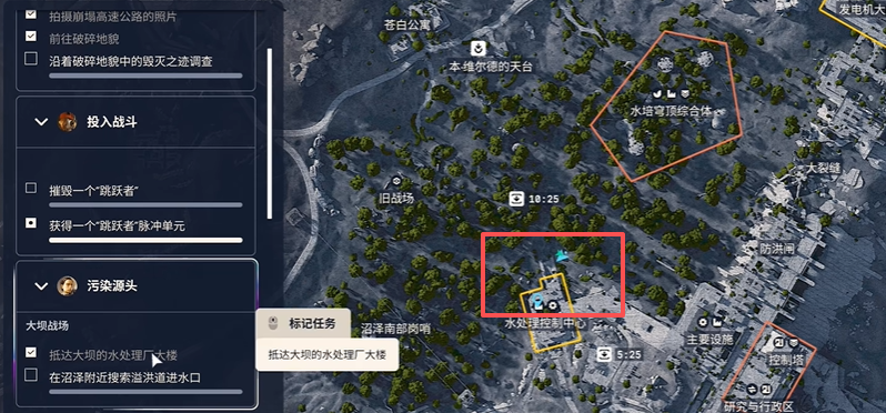 《ARC Raiders》污染源頭：30秒搞定，不用打怪-景澄手游網