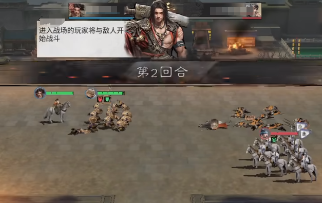 三國(guó)天下歸心陣容搭配指南：經(jīng)典組合+戰(zhàn)術(shù)解析-景澄手游網(wǎng)