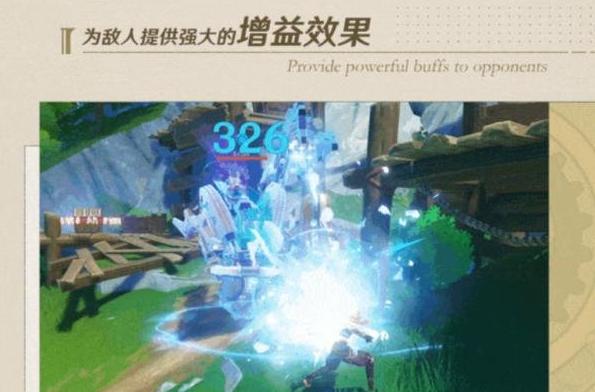 能量塊使用示例