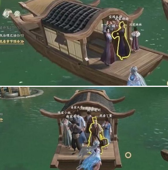 仙劍世界蘇州閶門如何上船?上船步驟分享