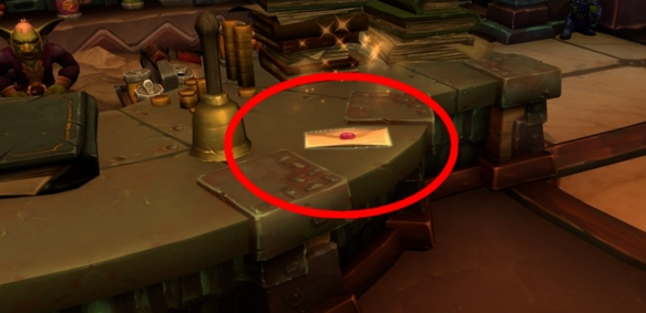 洋際酒店任務觸發點