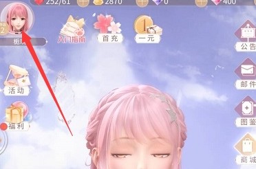 《閃耀暖暖》喜洋洋聯(lián)動兌換碼大全：一鍵領取限定獎勵！-景澄手游網(wǎng)