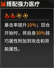 2紅2黃套裝