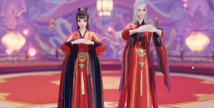 結(jié)婚條件示意圖