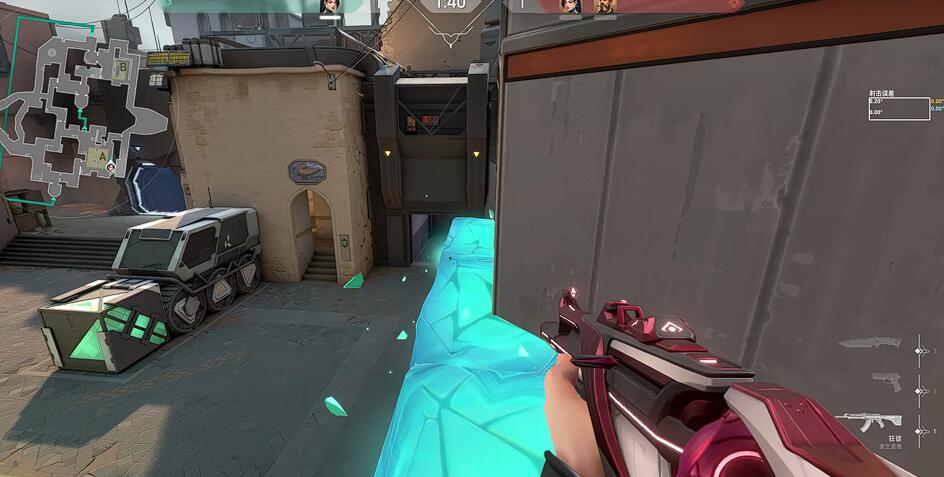 賢者技能示意圖