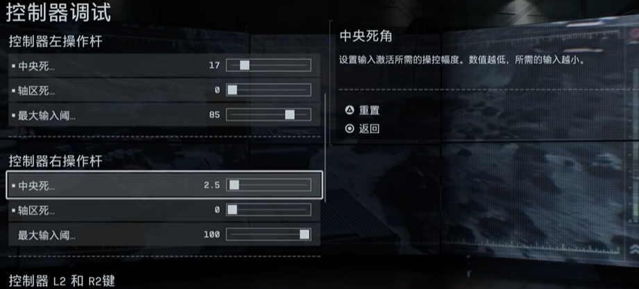 《戰地6》靈敏度終極線性設置指南-景澄手游網