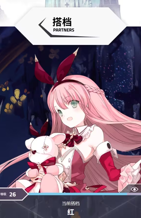 《Arcaea》記憶源點(diǎn)獲取與用途全解析 | 解鎖音樂、強(qiáng)化挑戰(zhàn)-景澄手游網(wǎng)