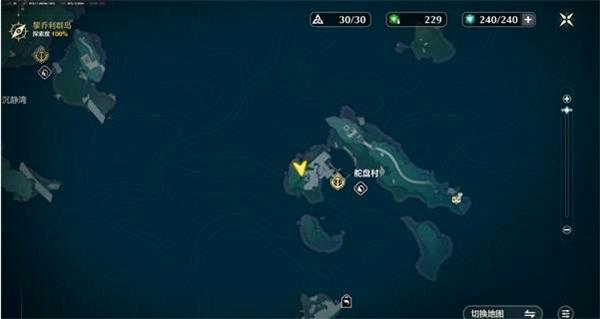 鳴潮水手的遺藏任務怎么做?完成攻略