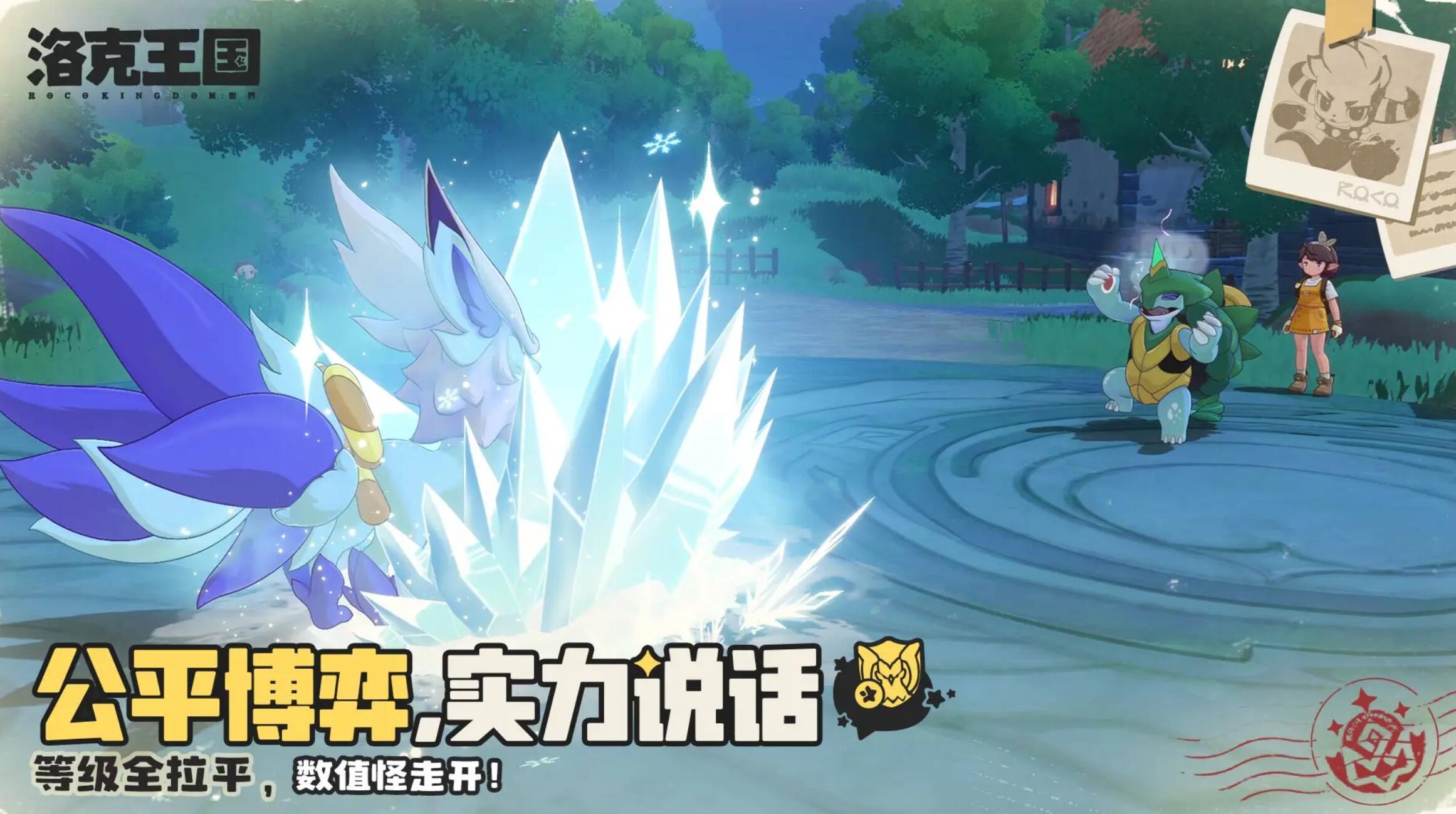 洛克王國巨噬針鼴:外形怪但輸出狠,蟲系陣容C位-景澄手游網